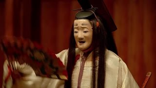 Behind the Scenes in a Noh Theater