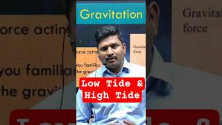 समुद्रात High Tide आणि Low Tide का होतात? 🌊 | 10वी Science Concept | Marathi Shorts #shorts