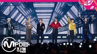 Mpd직캠 몬스타엑스 1위 앵콜 직캠 4K Follow Monsta X Fancam No.1 Encore .11.7