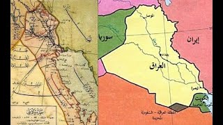 كيف ضم مدحت باشا الكويت كقائممقامية للبصرة عام 1871