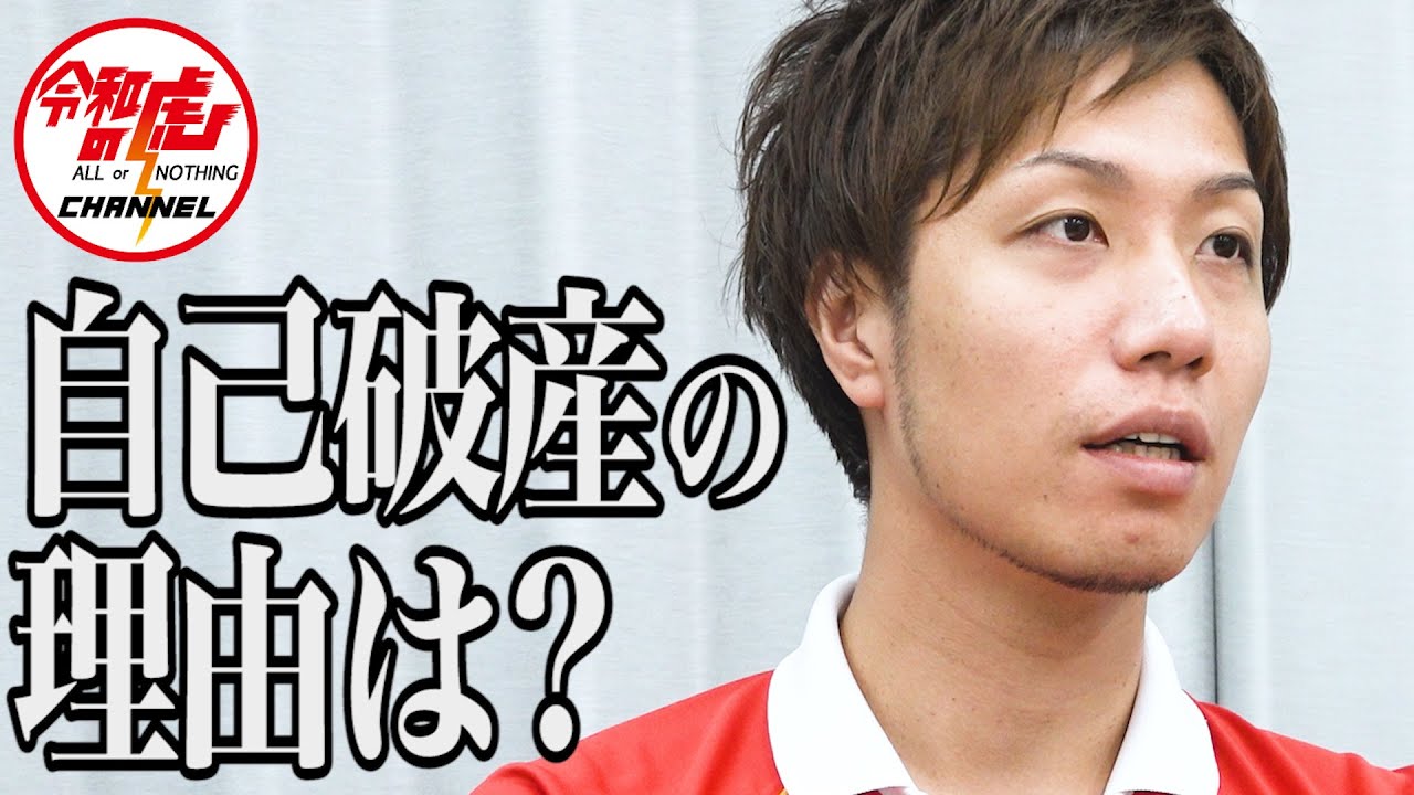 3/3] I want to create a group home to help people in this world