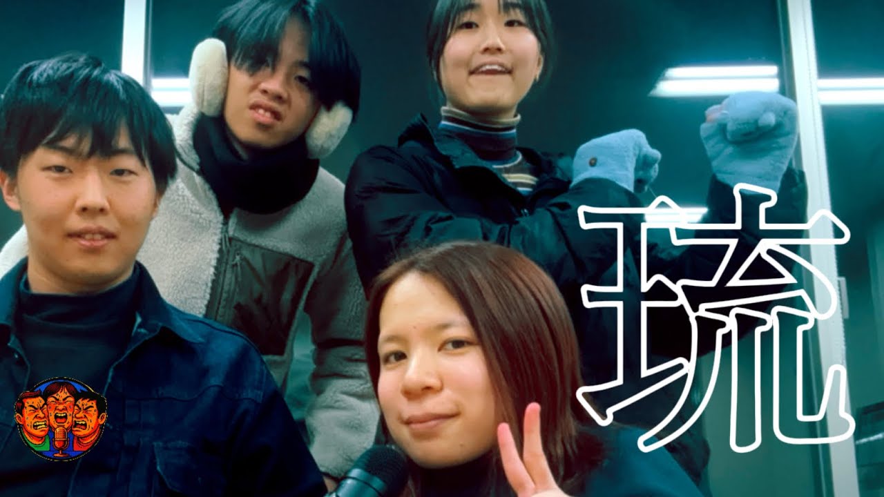 #39 『貢ぐ幸せもありまんがな』