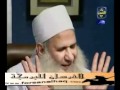 يا شباب يا بنات الحب للشيخ محمد حسين يعقوب