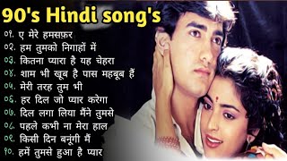 80's के सुपरहिट गाने । सदाबहार पुराने गाने। Old is Gold I Bollywood Old Hindi Songs I लता मंगेशकर