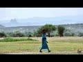     بيري
