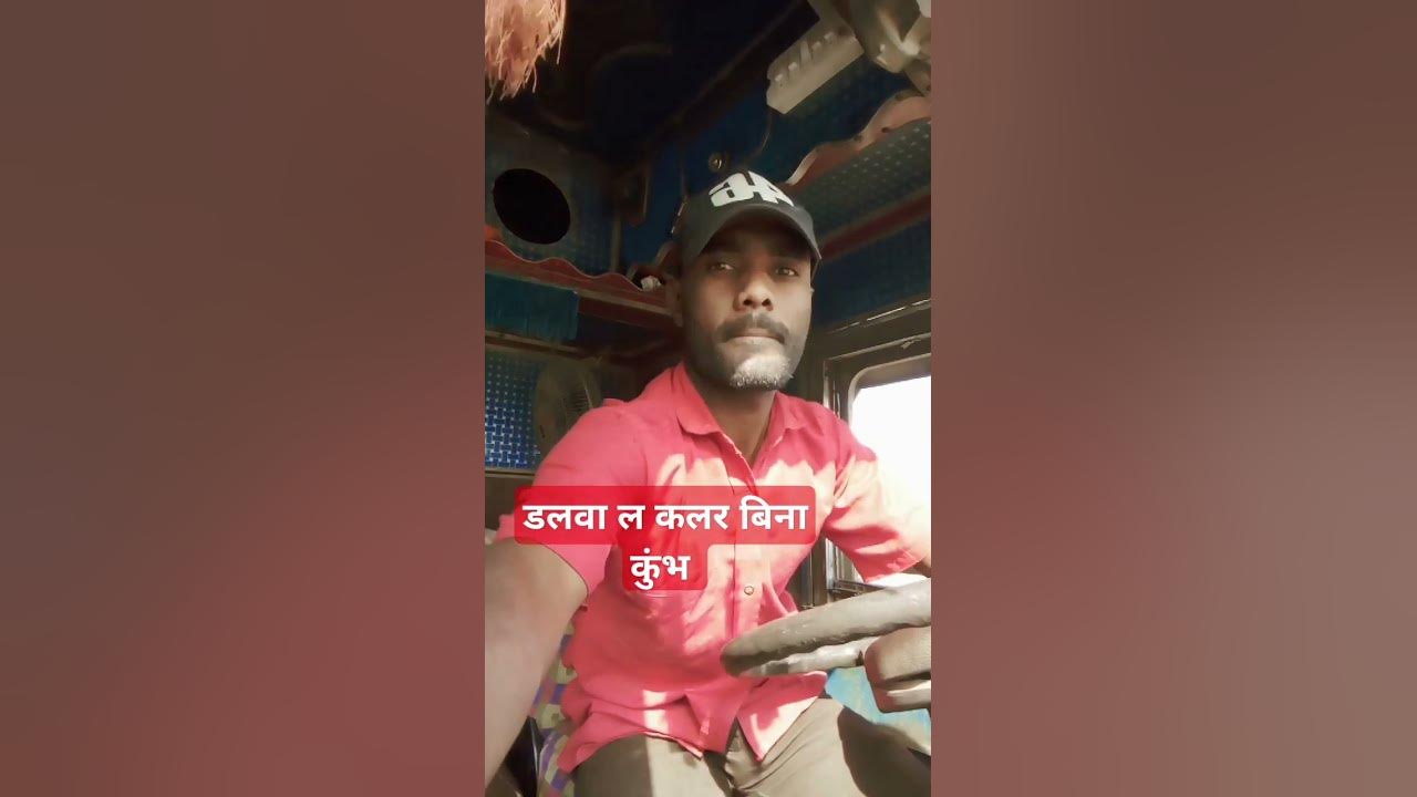 om prakash diwana bhojpuri holi song 2025