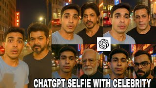 trending chatgpt selfie with celebrity photo editing kase banaen | chatgpt ai photo editing prompts screenshot 4