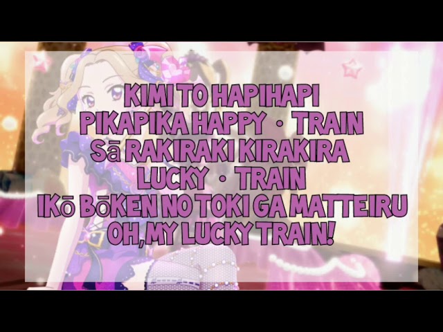 Aikatsu! Lucky train!~Nono ver.~ ( Short+Lyrics ) class=