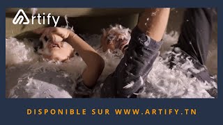 Disponible Sur Artify.tn Regarde Moi في عينيا