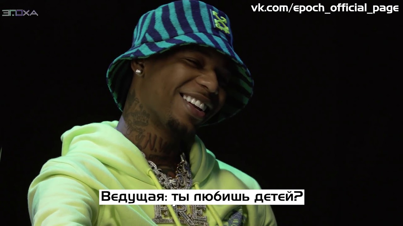 Ки Глак проходит детектор лжи от Fuse (перевод: ЭПОХА) - YouTube