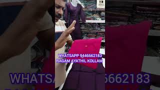 159/- രൂപയുടെ അടിപൊളി POLY COTTON MATERIAL ടോപ്പുകൾTOP#trending#onlineshopping#millionviews#facebook