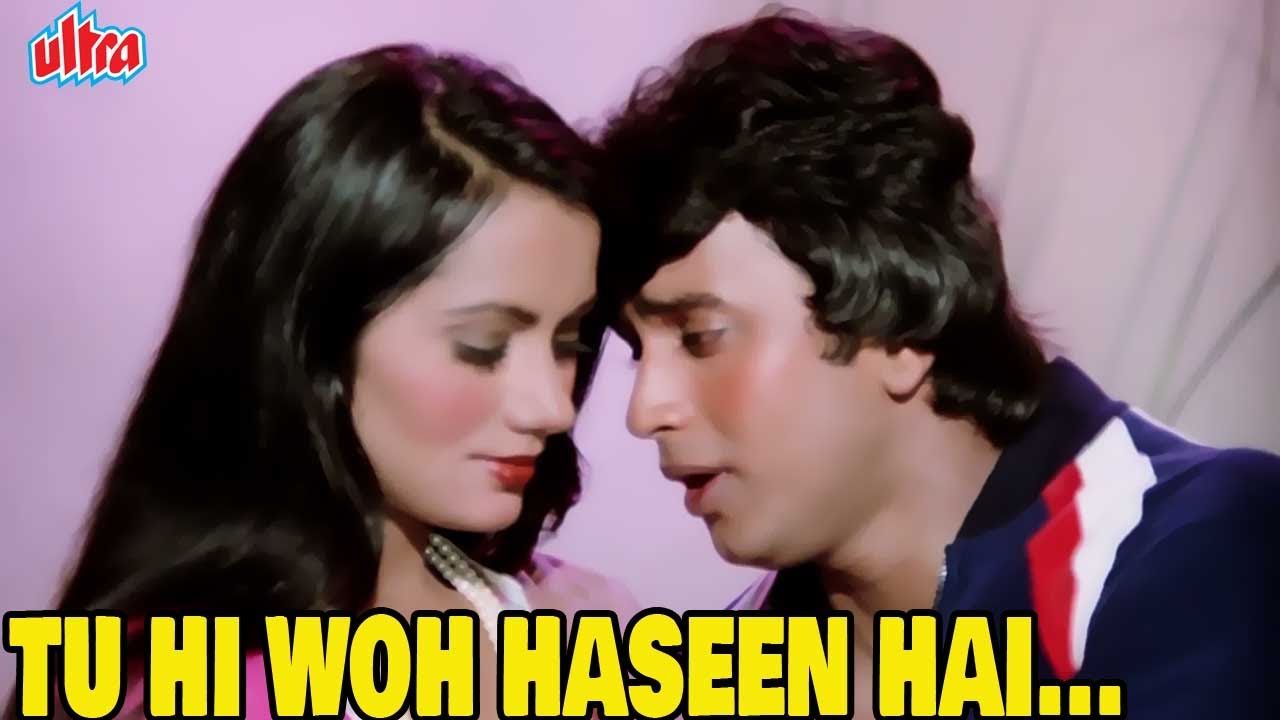 Tu Hi Woh Haseen Hai Song by Mohammed Rafi | Mithun Chakraborty, Ranjeeta | Khwab