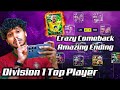 What a Crazy Gameplay by OPPO | Almost Lost or Won ? | Mr Tomboy eFootball 26