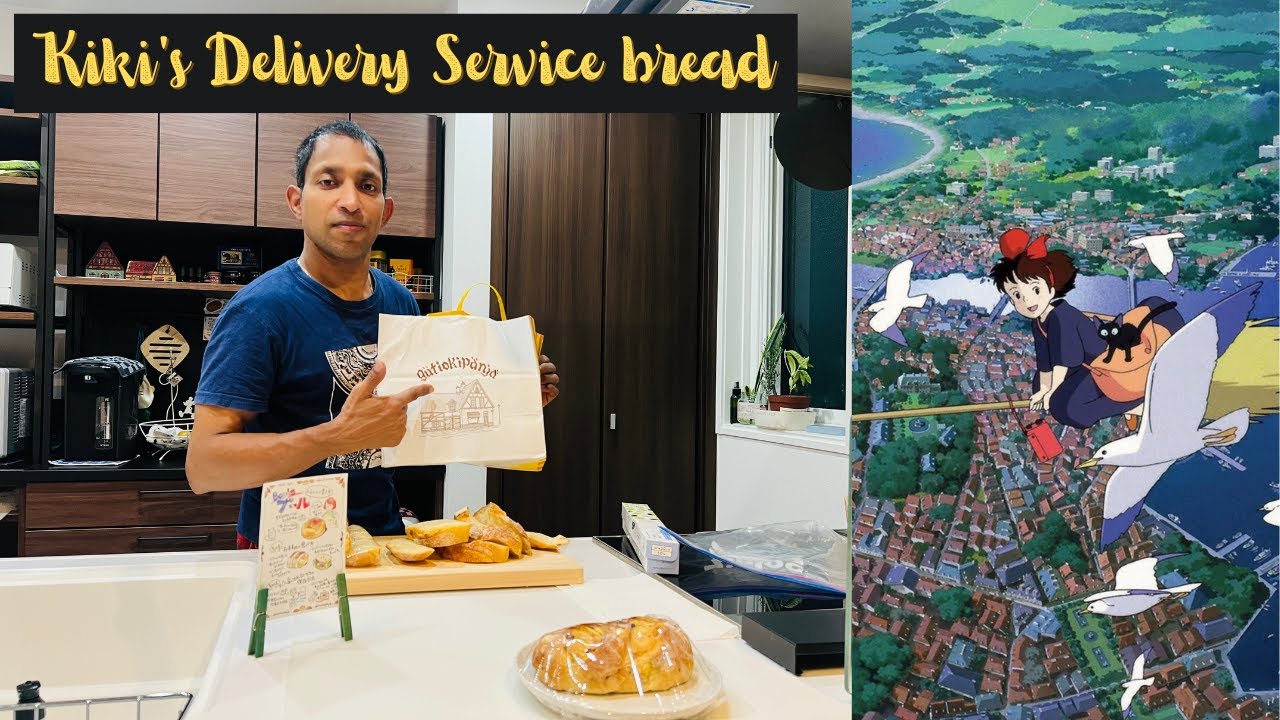 Kiki's Delivery Service and Guchokipanya Bread explanation