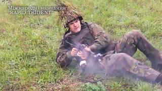 Будемо Жити - Валерія Парада, Навчання Rapid Trident - 2017