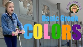 Basic Greek - Colors