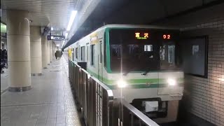 【仙台駅発車】仙台市営地下鉄南北線富沢行
