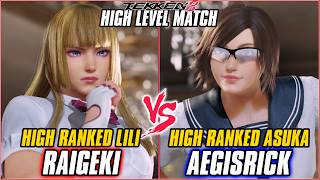 TEKKEN 8 - RAIGEKI (High Ranked Lili) vs AEGISRICK (High Ranked Asuka) | T8 HIGH LEVEL MATCHES
