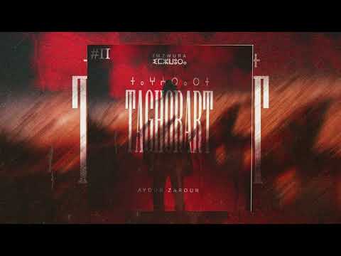 Ayoub Zarour TAGHORART II 2 IMZWURA ⵜⴰⵖⵓⵔⴰⵔⵜ Official Music