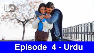 Zemheri Episode 4 in Hindi/Urdu
