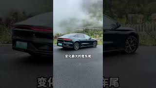 BYD Han EV limited edition! Let's see what's changed