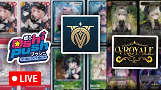 Comparing Oshi Push, VCard, and VRoyale