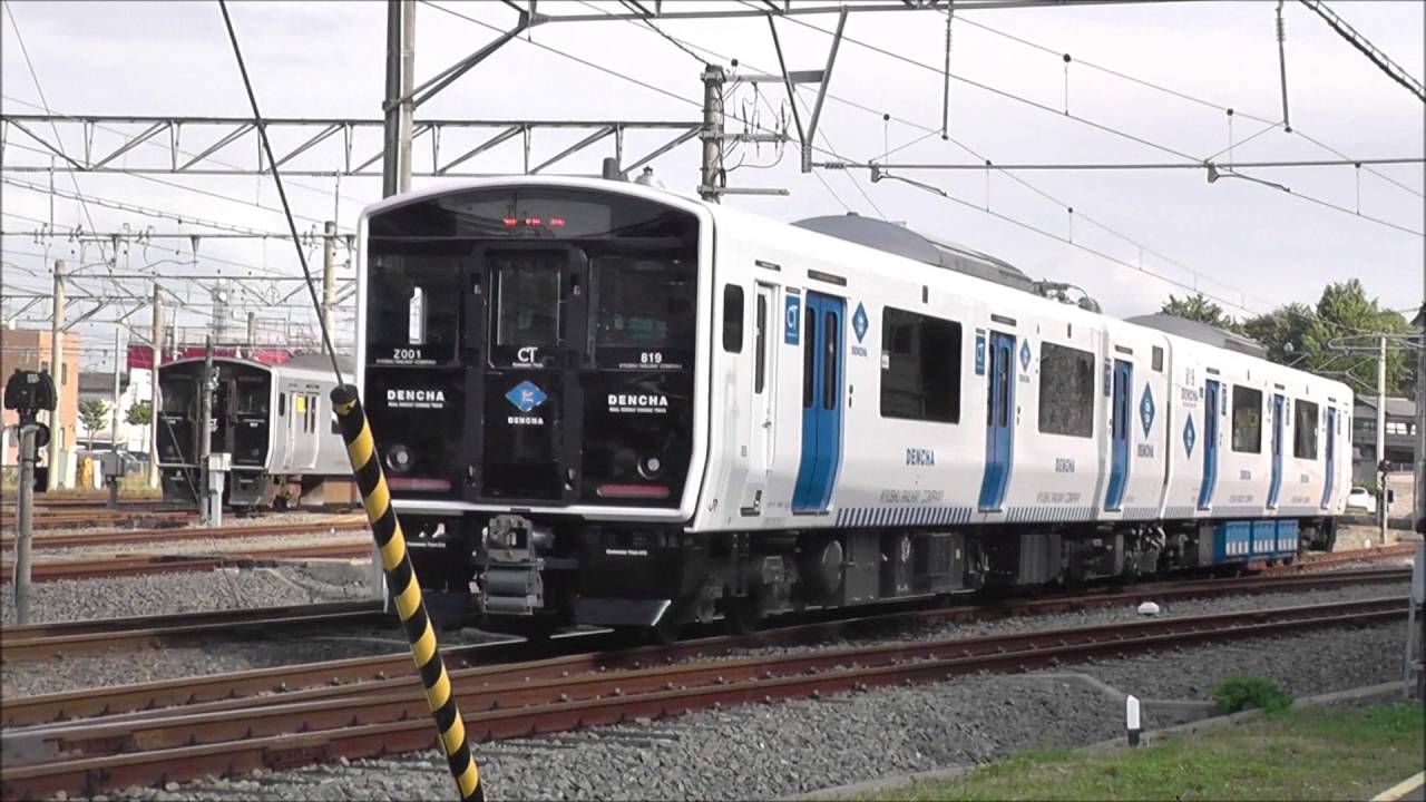 819系 走行 直方車両センター内 Youtube