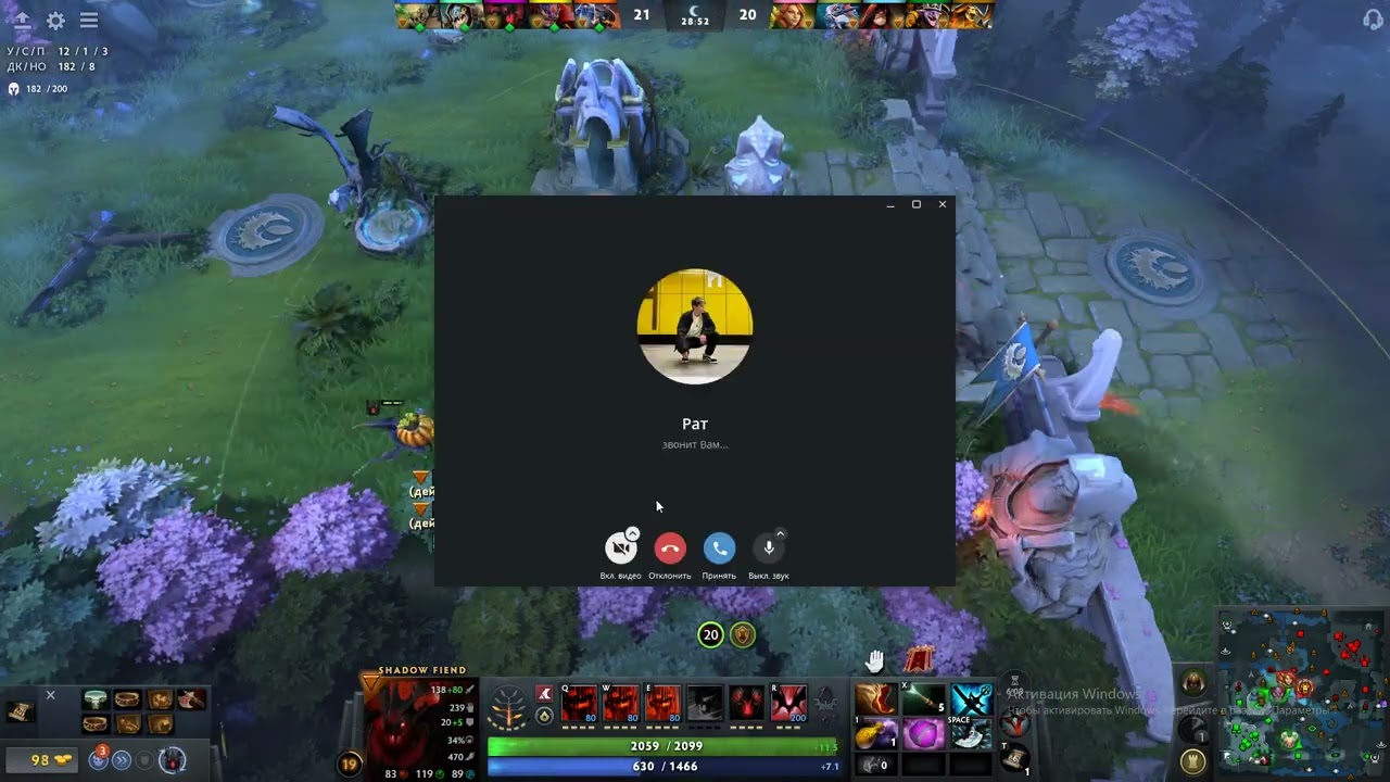 вайбы 1500 ммр