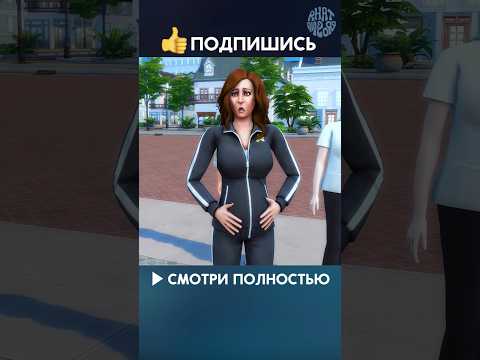 Роды в больнице, в The Sims 4 