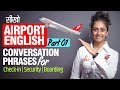 English Speaking Practice. ✈️ Learn English Phrases for Airport Conversation | English Through Hindi