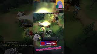 Веник умер зря. Я отомстил молнией 💀⚡💀 (Dota 2 момент) #дота2 #крип #vpn #розыгрыш #череп