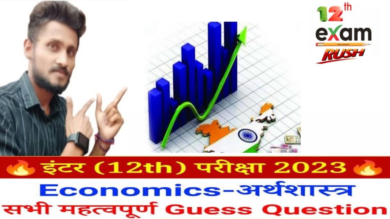 Economic good and services _ Price _ Utility _ Scarcity _ Sachin bhartiya sir