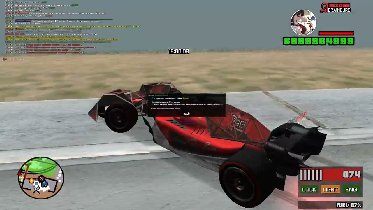 КАК ЖЕ РУКИ ПРИ ЛОВЛЕ ТРЯСУТСЯ, ЧТО СО МНОЙ, ДРУЗЬЯ!!!