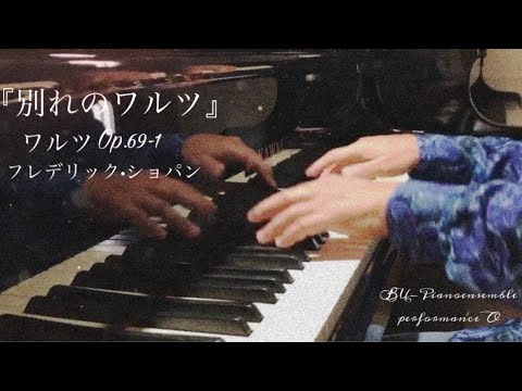 フレデリック・ショパン ワルツ集 Krystian Zimerman 芽瑠璃堂 ＞ クリスティアン・ツィマーマン（ピアノ） 『(中古盤
