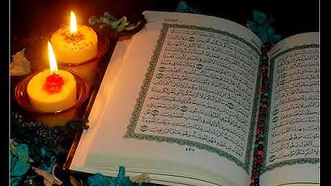 سورة الرحمن بصوت الشيخ عبدالرحمن الشميري من أجمل الأصوات