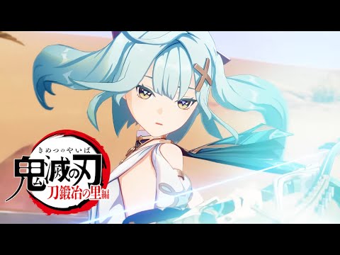【AMV】絆ノ奇跡 Kizuna No Kiseki x Genshin Impact【MAD】