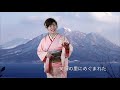 人生一途(エール)/梓智香子