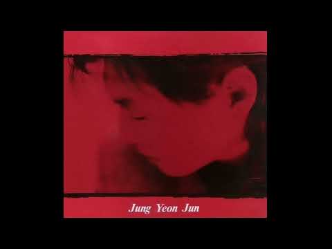 정연준 하루하루 지나가면