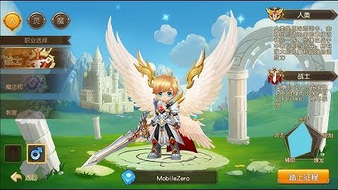 Luna Online Mobile - Warrior Gameplay [Open World MMORPG] [CN] Android/IOS