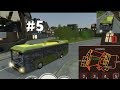 Bus simulator 17 London Center gameplay 5