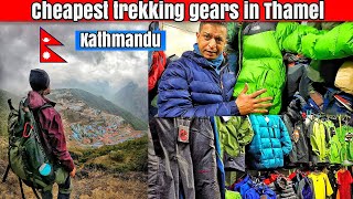 Cheapest trekking gear in Thamel | Seta Patthar shop | kathmandu