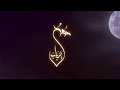 ملا حسين فيصل روح الرباب ملا حسين فيصل روح الرباب