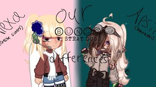 Our BSD Differences. || with @HON3YandApsii by Gacha Sisters 5,344 views 1 month ago 41 seconds