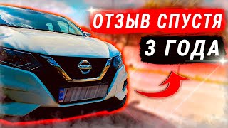 Nissan QASHQAI J11 1.2 Turbo  - ОБЗОР РЕАЛЬНОГО ВЛАДЕЛЬЦА