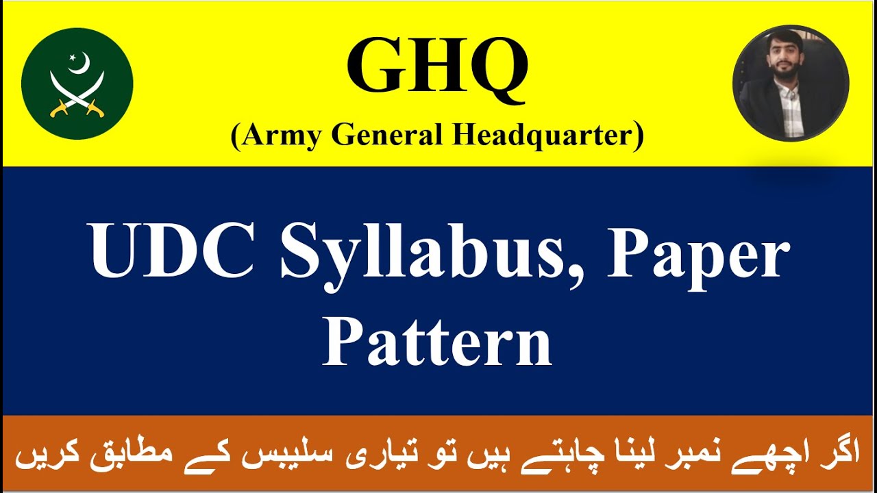 GHQ Civilian UDC Jobs Syllabus Pattern 2023 Civilian Jobs Update ghq-civilian-udc-jobs-syllabus-pattern-2023-civilian-jobs-update