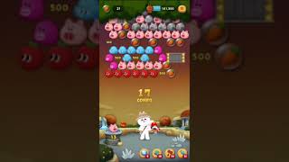 Bubble2 1177寵:船長哆啦+大雄《無道具/金》