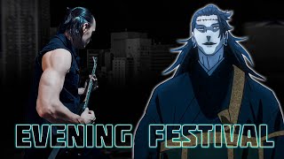 SUGURU GETO (KENJAKU) IDLE TRANSFIGURATION THEME METAL REMIX / EVENING FESTIVAL / JUJUTSU KAISEN OST