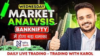 Nifty 50 | Sensex | Bank Nifty | Wednesday Market Analysis | September 23, 2026 Market Analysis