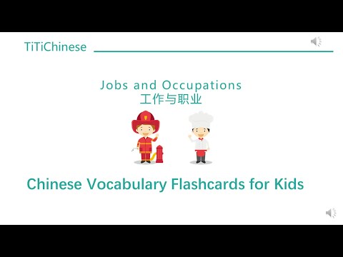 Video: 8 Tipů Pro Učení Mandarin Chinese - Matador Network