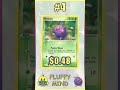Top 10 VENONAT Pokemon Cards #PokemonTCG #Venonat #Pokemon